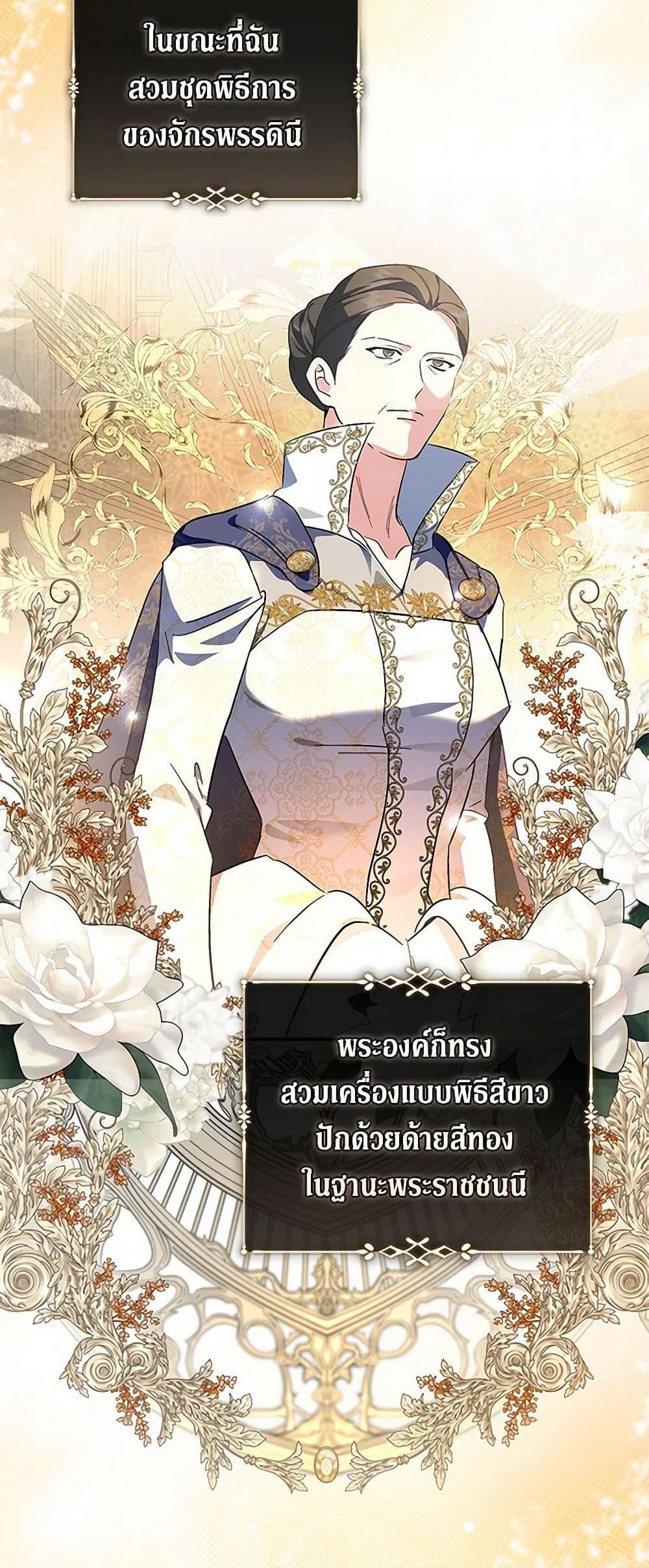 Manga-lc-com อ่านมังงะ อ่านการ์ตูน ออนไลน์ ฟรี The Villainess Lives Again ตอนที่ 1 2 3 4 5 6 7 8 9 10 11 12 13 14 ฟรี ไม่มีโฆษณา Manga-lc - อ่าน มังงะ อ่าน การ์ตูน ออนไลน์ อ่านมังงะ ฟรี