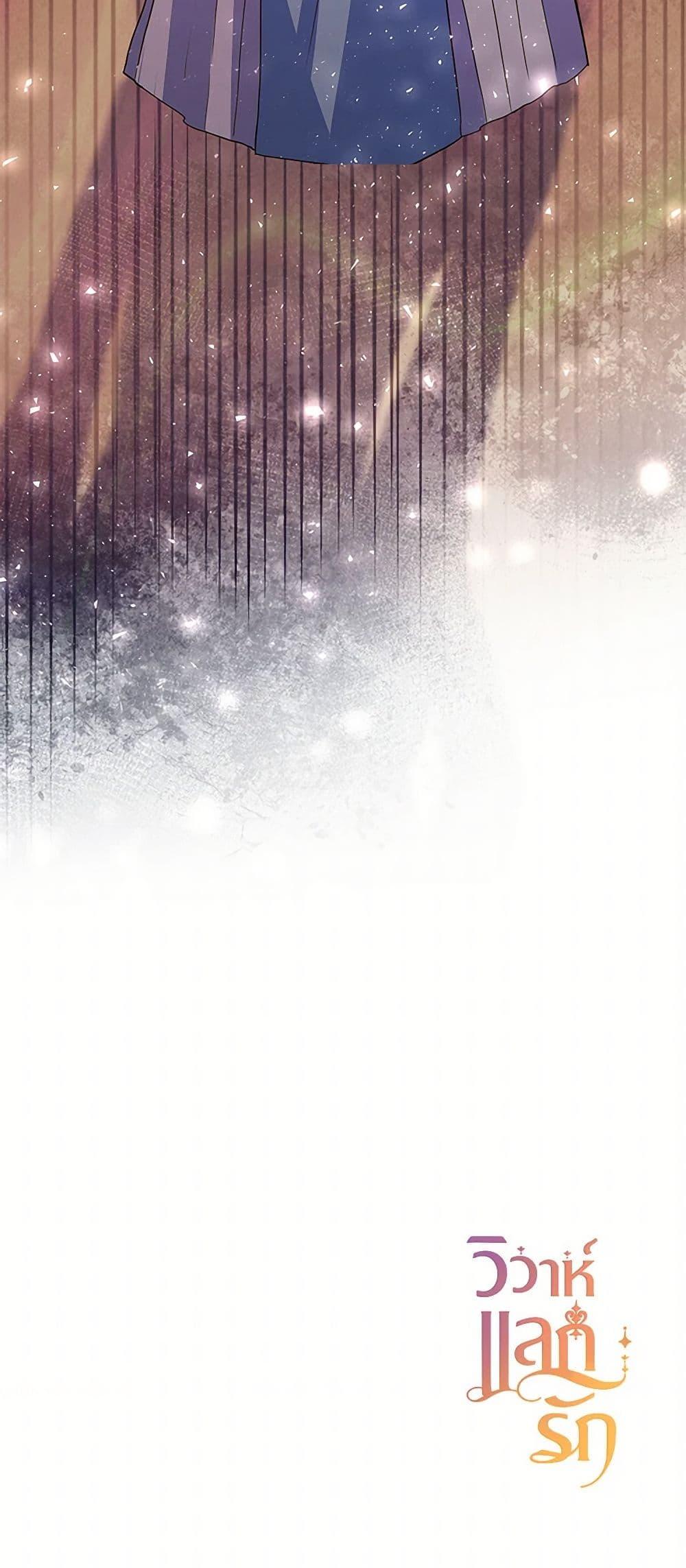 Manga-lc-com อ่านมังงะ อ่านการ์ตูน ออนไลน์ ฟรี Once Married ตอนที่ 1 2 3 4 5 6 7 8 9 10 11 12 13 14 ฟรี ไม่มีโฆษณา Manga-lc - อ่าน มังงะ อ่าน การ์ตูน ออนไลน์ อ่านมังงะ ฟรี