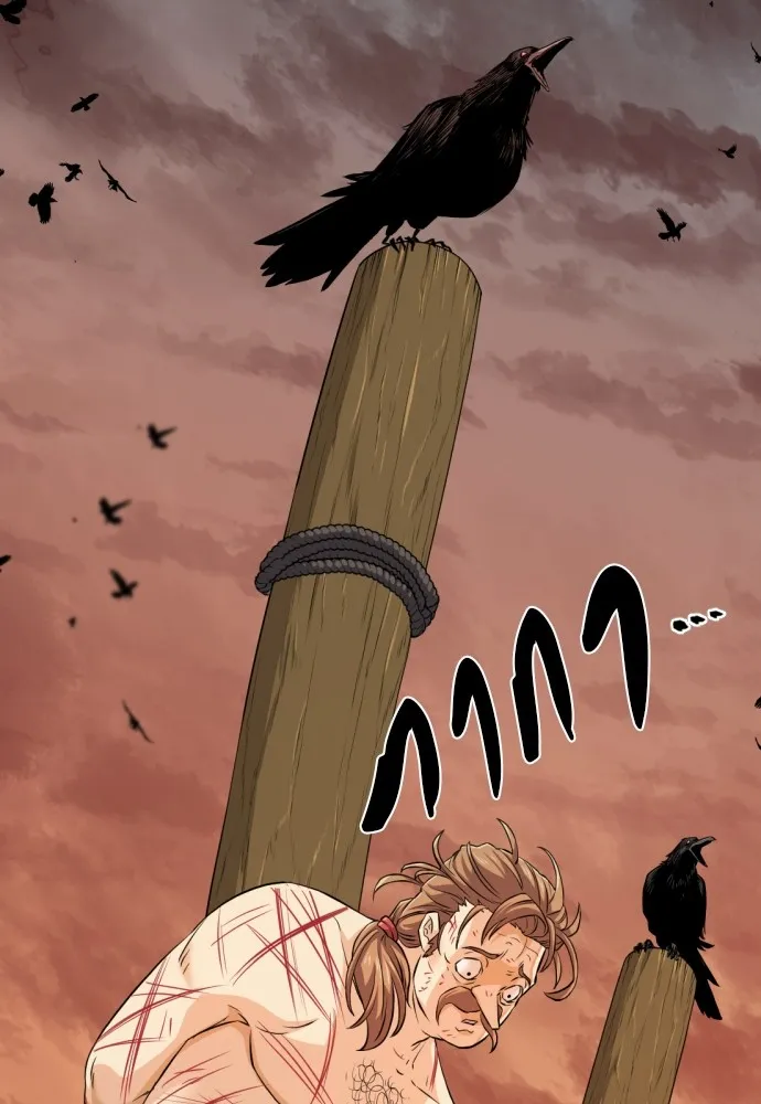 ยอดสถาปนิกผู้พิทักษ์อาณาจักร ตอนที่ 41 รูปที่ 65