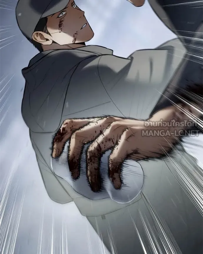 Baek XX ตอนที่ 132 รูปที่ 166