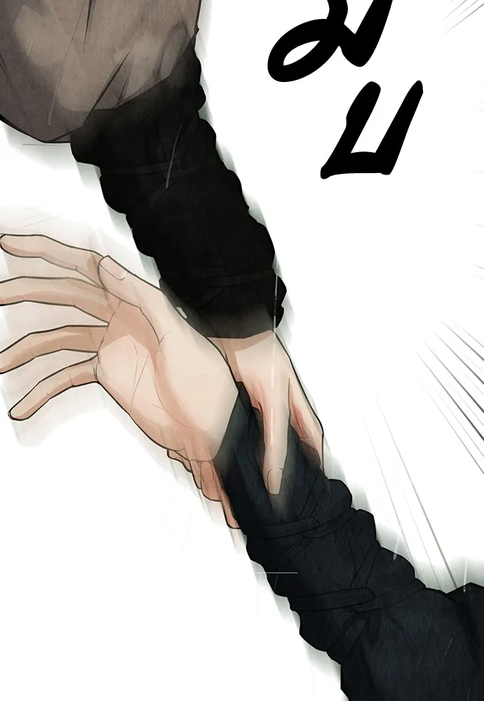 ความลับของสาวร่างทรง ตอนที่ 3 รูปที่ 161