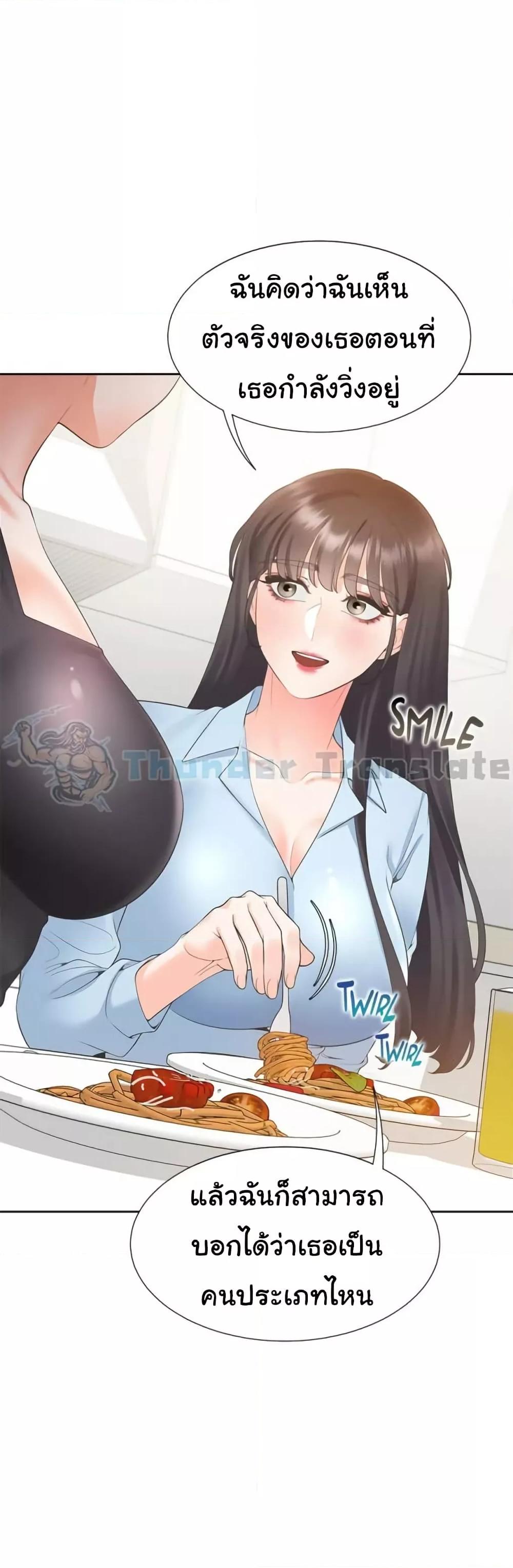 Doujin-Lc- อ่าน โดจิน มังฮวา เกาหลี ญี่ปุ่น จีน แปลไทย Bunk Beds ตอนที่ 1 2 3 4 5 6 7 8 9 10 11 12 13 14 ฟรี ไม่มีโฆษณา อ่าน โดจิน Manhwa เกาหลี ญี่ปุ่น จีน เรามีครบ คัดมาให้เน้นๆ โดจิน 18+ รับประกันความฟินโดย  Doujin Lc