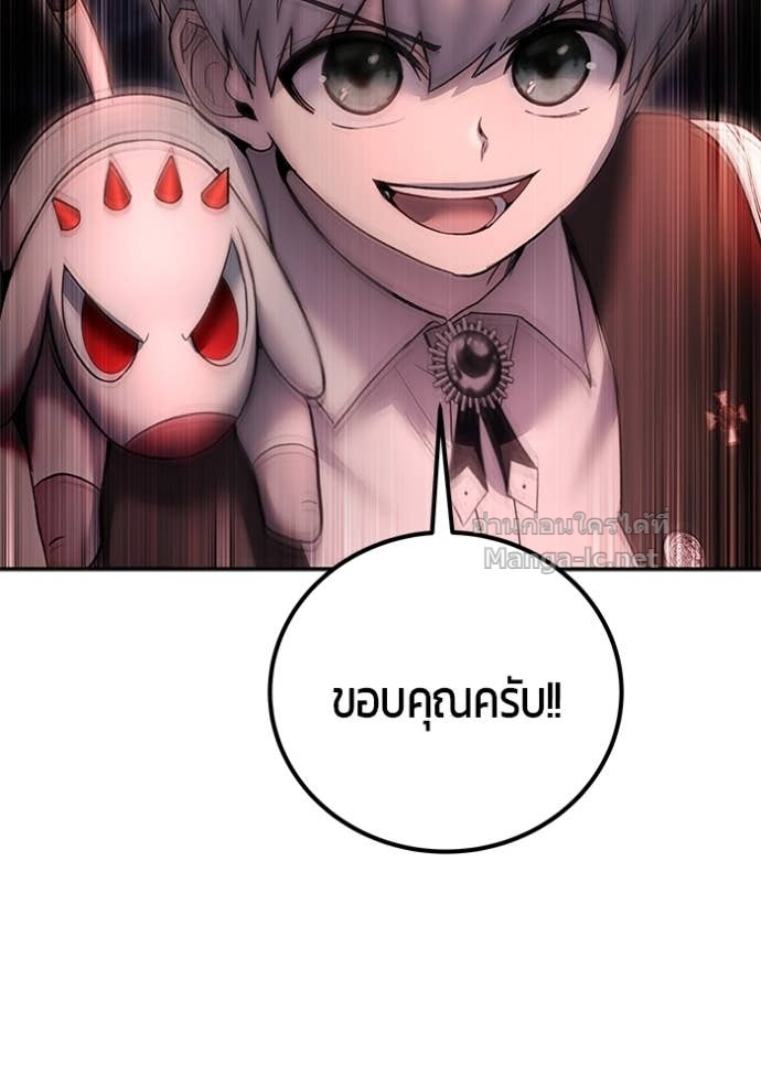 Doujin-Lc- อ่าน โดจิน มังฮวา เกาหลี ญี่ปุ่น จีน แปลไทย แกร่งเกินผู้กล้า แต่ซ่าไม่ได้ ตอนที่ 1 2 3 4 5 6 7 8 9 10 11 12 13 14 ฟรี ไม่มีโฆษณา อ่าน โดจิน Manhwa เกาหลี ญี่ปุ่น จีน เรามีครบ คัดมาให้เน้นๆ โดจิน 18+ รับประกันความฟินโดย Doujin Lc