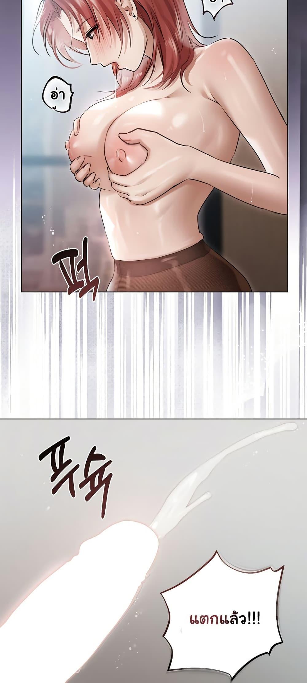 Doujin-Lc- อ่าน โดจิน มังฮวา เกาหลี ญี่ปุ่น จีน แปลไทย Slave to Poetry ตอนที่ 1 2 3 4 5 6 7 8 9 10 11 12 13 14 ฟรี ไม่มีโฆษณา อ่าน โดจิน Manhwa เกาหลี ญี่ปุ่น จีน เรามีครบ คัดมาให้เน้นๆ โดจิน 18+ รับประกันความฟินโดย  Doujin Lc