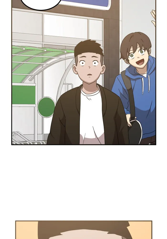 Double Click ตอนที่ 13 รูปที่ 49