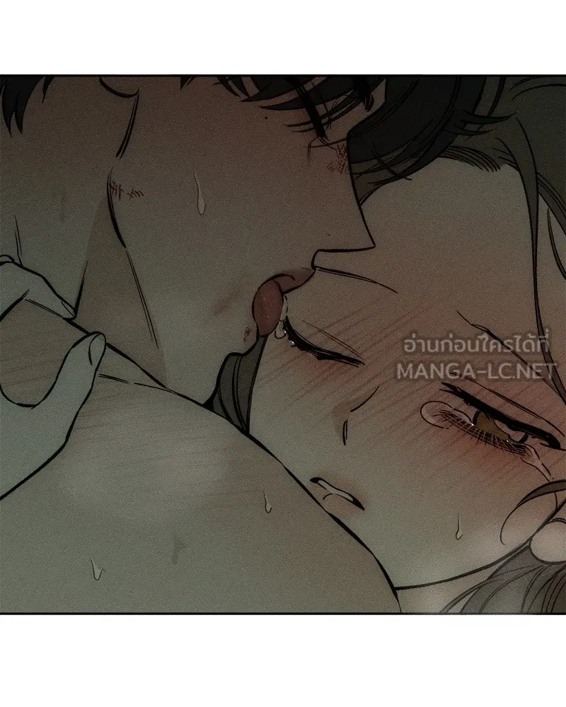 บุปผารุ่มราคะ ตอนที่ 39 รูปที่ 9