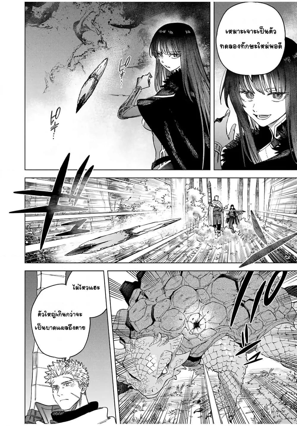 Doujin-Lc- อ่าน โดจิน มังฮวา เกาหลี ญี่ปุ่น จีน แปลไทย Majo to Youhei ตอนที่ 1 2 3 4 5 6 7 8 9 10 11 12 13 14 ฟรี ไม่มีโฆษณา อ่าน โดจิน Manhwa เกาหลี ญี่ปุ่น จีน เรามีครบ คัดมาให้เน้นๆ โดจิน 18+ รับประกันความฟินโดย  Doujin Lc