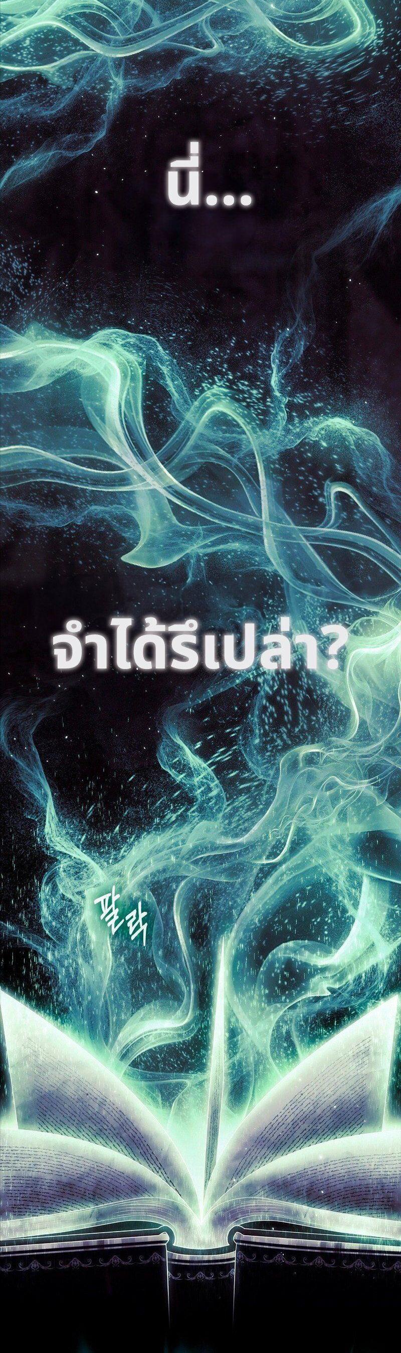 Manga-lc-com อ่านมังงะ อ่านการ์ตูน ออนไลน์ ฟรี Black Haze ตอนที่ 1 2 3 4 5 6 7 8 9 10 11 12 13 14 ฟรี ไม่มีโฆษณา Manga-lc - อ่าน มังงะ อ่าน การ์ตูน ออนไลน์ อ่านมังงะ ฟรี