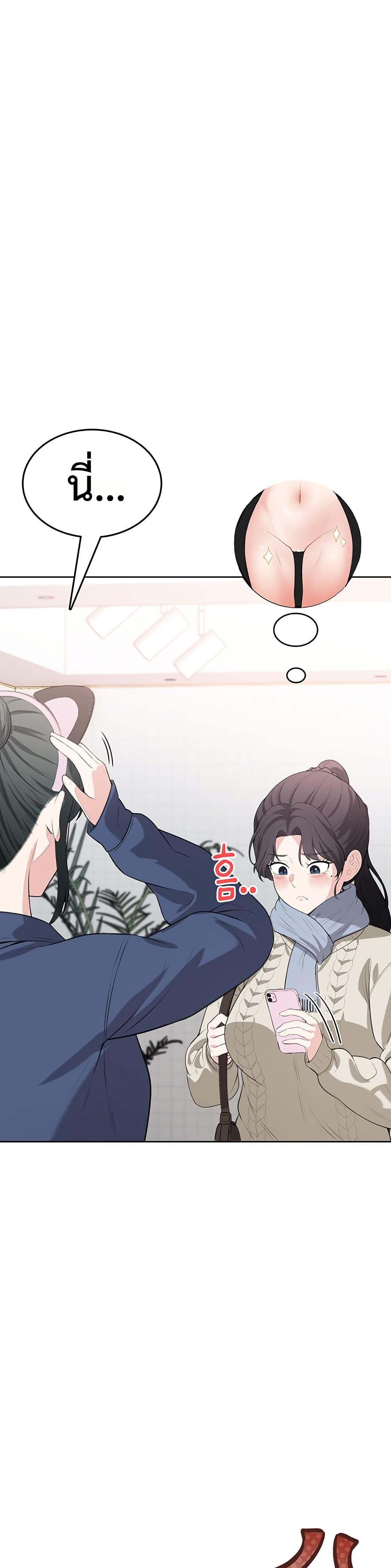 Doujin-Lc- อ่าน โดจิน มังฮวา เกาหลี ญี่ปุ่น จีน แปลไทย Sexy Woman ตอนที่ 1 2 3 4 5 6 7 8 9 10 11 12 13 14 ฟรี ไม่มีโฆษณา อ่าน โดจิน Manhwa เกาหลี ญี่ปุ่น จีน เรามีครบ คัดมาให้เน้นๆ โดจิน 18+ รับประกันความฟินโดย  Doujin Lc