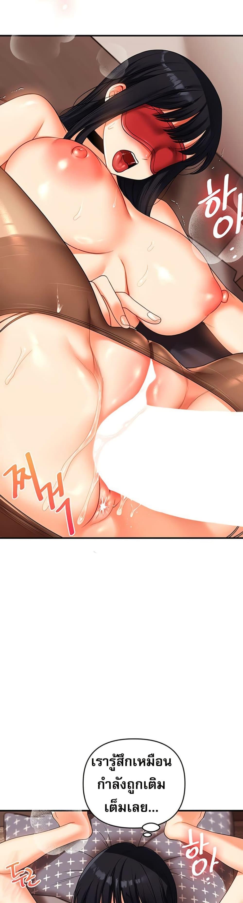 Doujin-Lc- อ่าน โดจิน มังฮวา เกาหลี ญี่ปุ่น จีน แปลไทย Relationship Reversal ตอนที่ 1 2 3 4 5 6 7 8 9 10 11 12 13 14 ฟรี ไม่มีโฆษณา อ่าน โดจิน Manhwa เกาหลี ญี่ปุ่น จีน เรามีครบ คัดมาให้เน้นๆ โดจิน 18+ รับประกันความฟินโดย  Doujin Lc