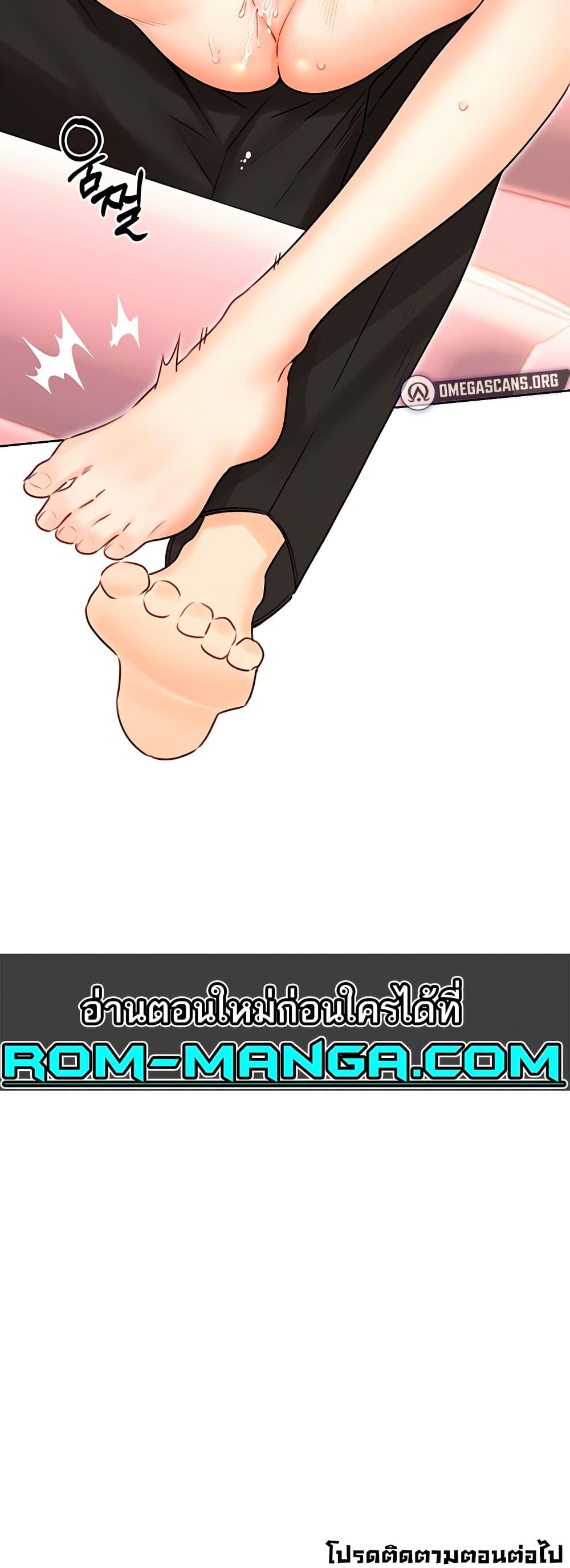 Doujin-Lc- อ่าน โดจิน มังฮวา เกาหลี ญี่ปุ่น จีน แปลไทย Lottery Ticket ตอนที่ 1 2 3 4 5 6 7 8 9 10 11 12 13 14 ฟรี ไม่มีโฆษณา อ่าน โดจิน Manhwa เกาหลี ญี่ปุ่น จีน เรามีครบ คัดมาให้เน้นๆ โดจิน 18+ รับประกันความฟินโดย  Doujin Lc