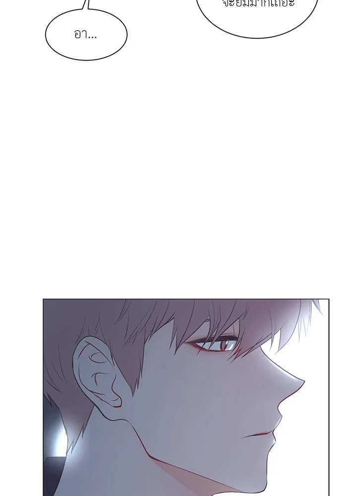 อย่าล้อเล่นกับหัวใจ ตอนที่ 83 รูปที่ 28