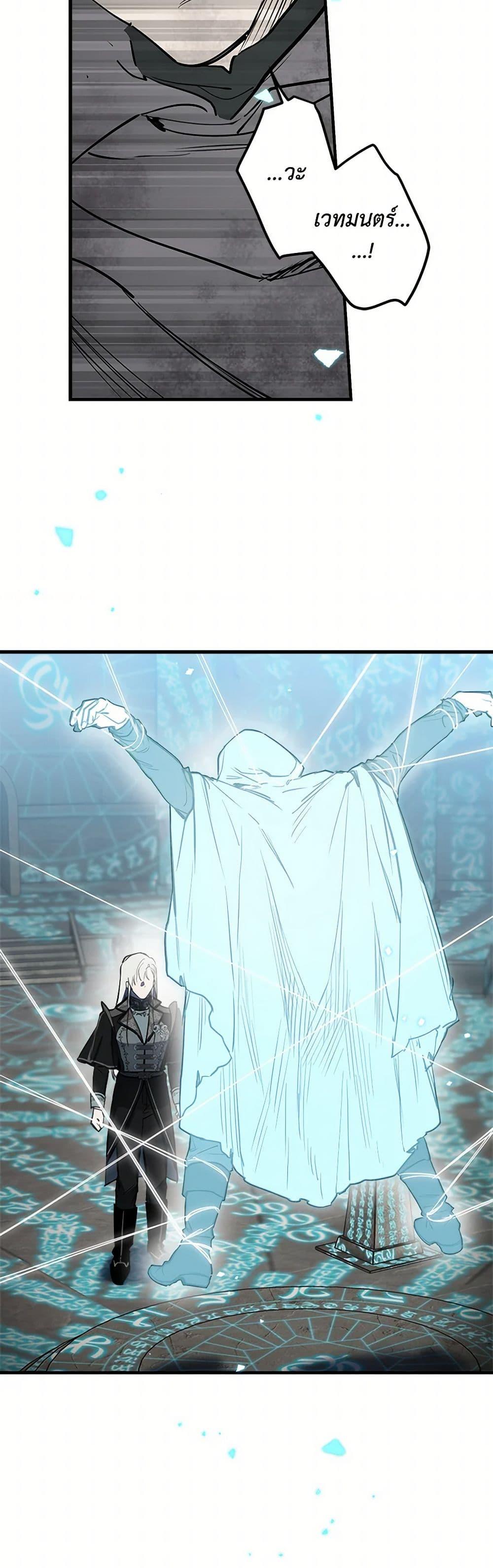 Manga-lc-com อ่านมังงะ อ่านการ์ตูน ออนไลน์ ฟรี The Strongest Characters in the World are Obsessed With Me ตอนที่ 1 2 3 4 5 6 7 8 9 10 11 12 13 14 ฟรี ไม่มีโฆษณา Manga-lc - อ่าน มังงะ อ่าน การ์ตูน ออนไลน์ อ่านมังงะ ฟรี