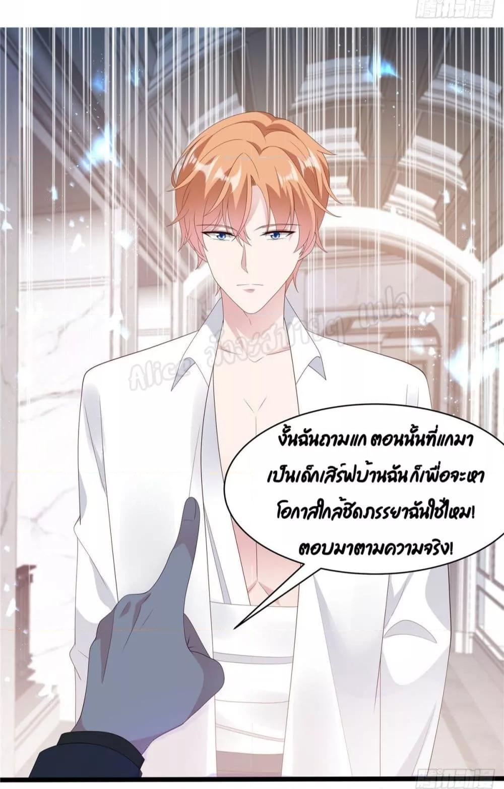 Manga-lc-com อ่านมังงะ อ่านการ์ตูน ออนไลน์ ฟรี ParanoidHiman ตอนที่ 1 2 3 4 5 6 7 8 9 10 11 12 13 14 ฟรี ไม่มีโฆษณา Manga-lc - อ่าน มังงะ อ่าน การ์ตูน ออนไลน์ อ่านมังงะ ฟรี
