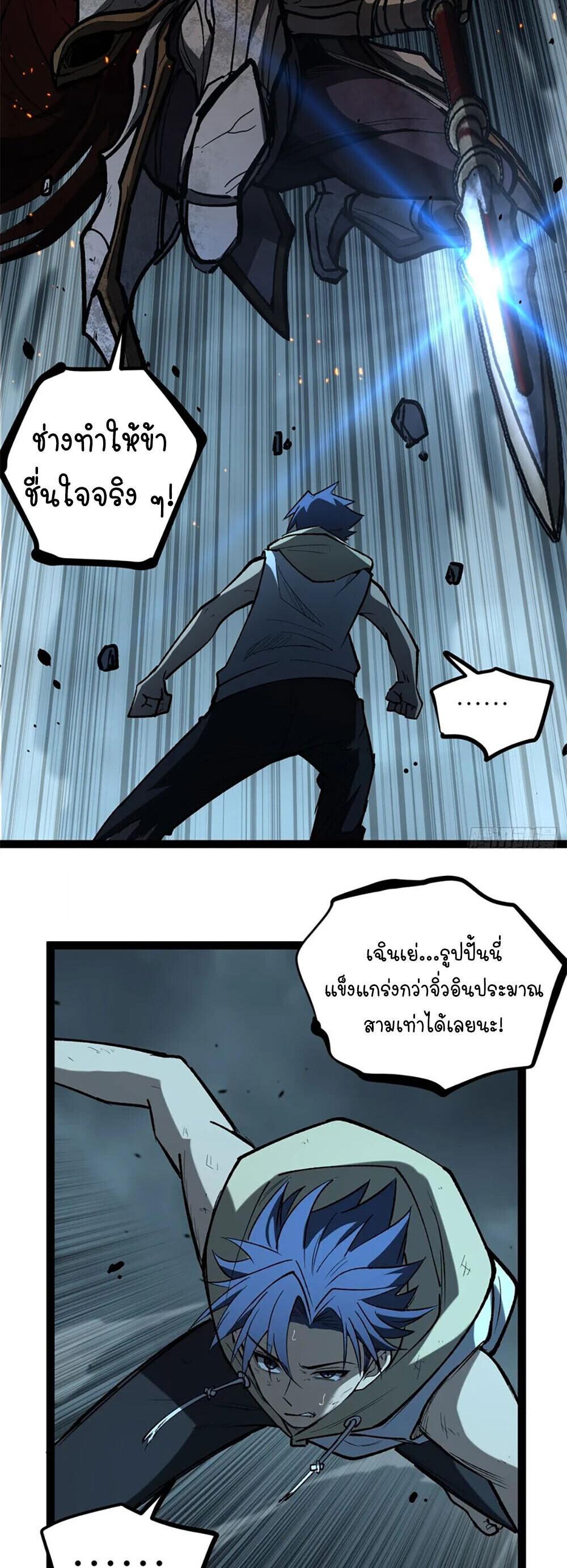 Manga-lc-com อ่านมังงะ อ่านการ์ตูน ออนไลน์ ฟรี Gatekeeper Of The Boundless World ตอนที่ 1 2 3 4 5 6 7 8 9 10 11 12 13 14 ฟรี ไม่มีโฆษณา Manga-lc - อ่าน มังงะ อ่าน การ์ตูน ออนไลน์ อ่านมังงะ ฟรี