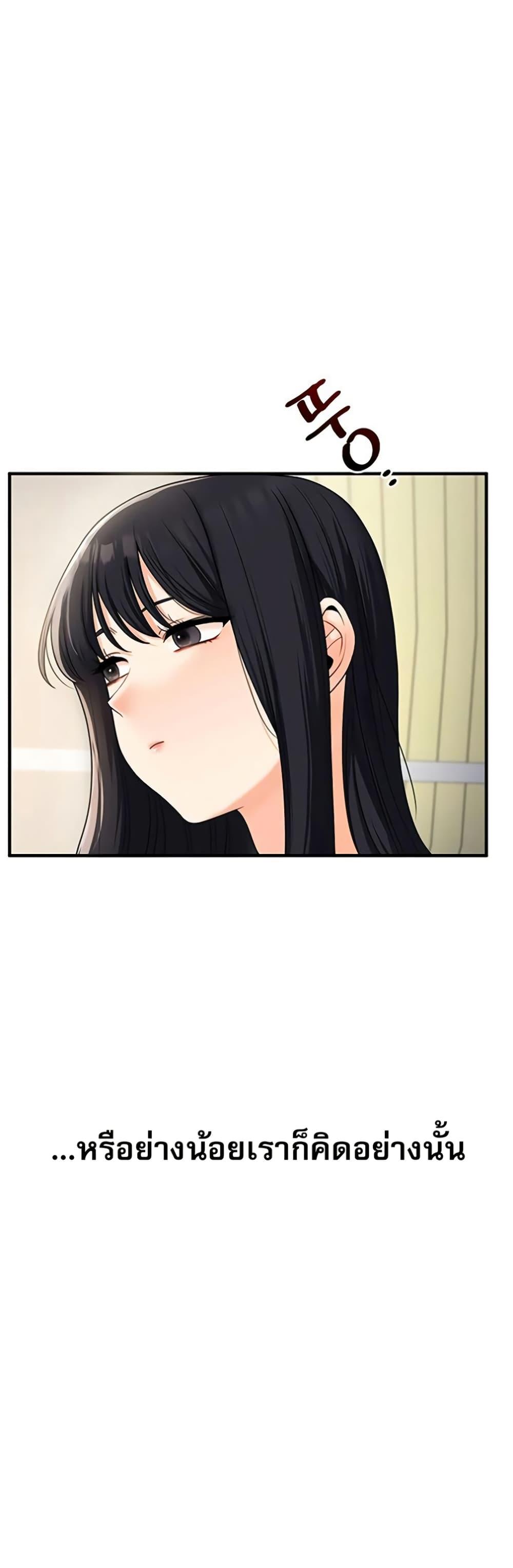 Doujin-Lc- อ่าน โดจิน มังฮวา เกาหลี ญี่ปุ่น จีน แปลไทย Relationship ตอนที่ 1 2 3 4 5 6 7 8 9 10 11 12 13 14 ฟรี ไม่มีโฆษณา อ่าน โดจิน Manhwa เกาหลี ญี่ปุ่น จีน เรามีครบ คัดมาให้เน้นๆ โดจิน 18+ รับประกันความฟินโดย  Doujin Lc