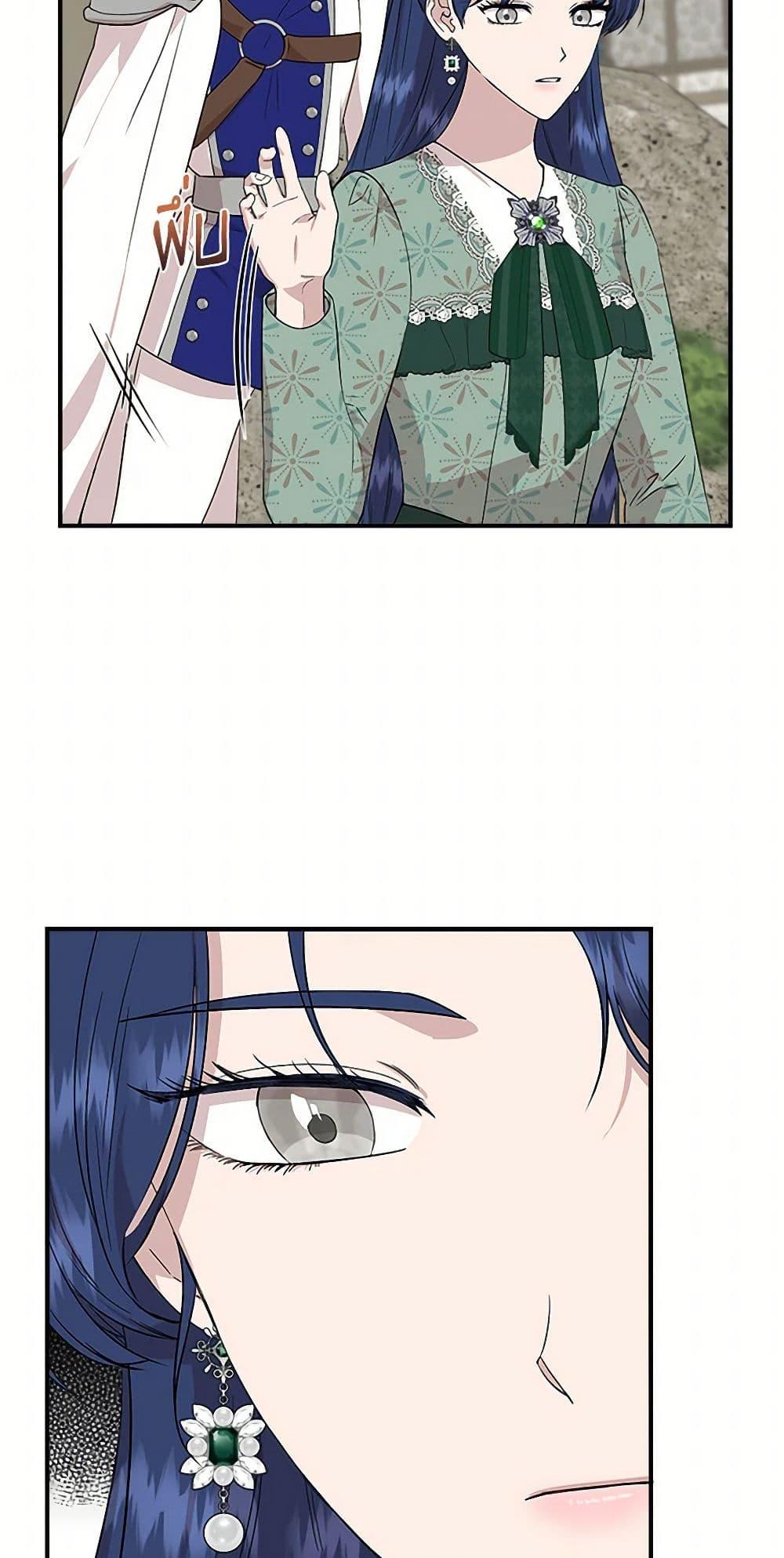 Manga-lc-com อ่านมังงะ อ่านการ์ตูน ออนไลน์ ฟรี I Wasn’t the Cinderella ตอนที่ 1 2 3 4 5 6 7 8 9 10 11 12 13 14 ฟรี ไม่มีโฆษณา Manga-lc - อ่าน มังงะ อ่าน การ์ตูน ออนไลน์ อ่านมังงะ ฟรี