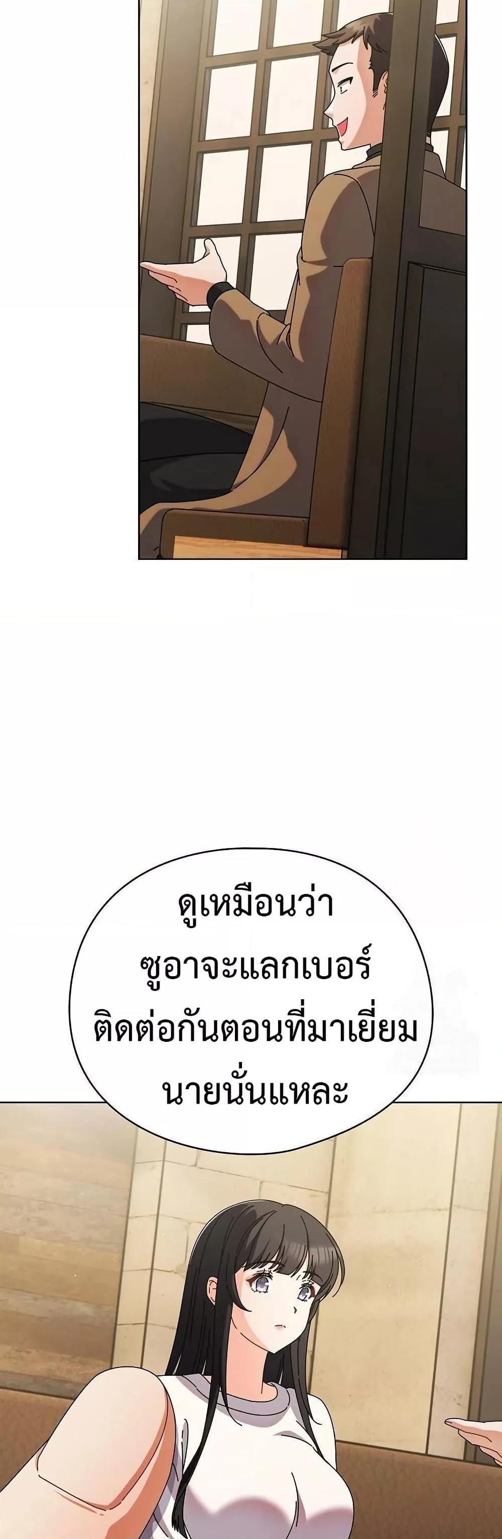 Doujin-Lc- อ่าน โดจิน มังฮวา เกาหลี ญี่ปุ่น จีน แปลไทย Make My Girlfriend Dirty ตอนที่ 1 2 3 4 5 6 7 8 9 10 11 12 13 14 ฟรี ไม่มีโฆษณา อ่าน โดจิน Manhwa เกาหลี ญี่ปุ่น จีน เรามีครบ คัดมาให้เน้นๆ โดจิน 18+ รับประกันความฟินโดย  Doujin Lc