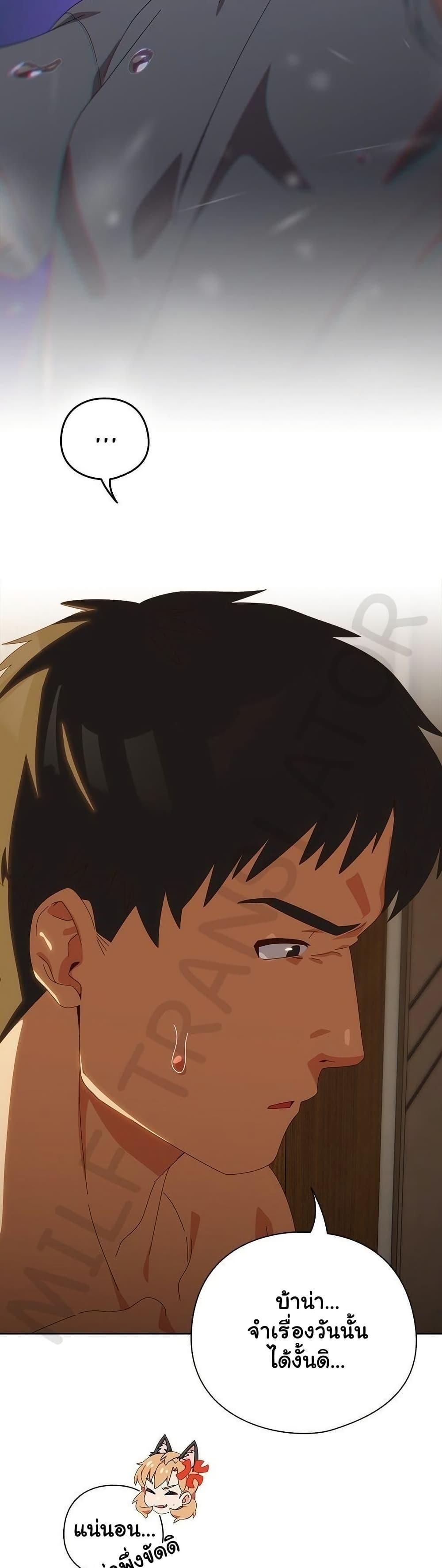 Doujin-Lc- อ่าน โดจิน มังฮวา เกาหลี ญี่ปุ่น จีน แปลไทย Like No Other ตอนที่ 1 2 3 4 5 6 7 8 9 10 11 12 13 14 ฟรี ไม่มีโฆษณา อ่าน โดจิน Manhwa เกาหลี ญี่ปุ่น จีน เรามีครบ คัดมาให้เน้นๆ โดจิน 18+ รับประกันความฟินโดย  Doujin Lc