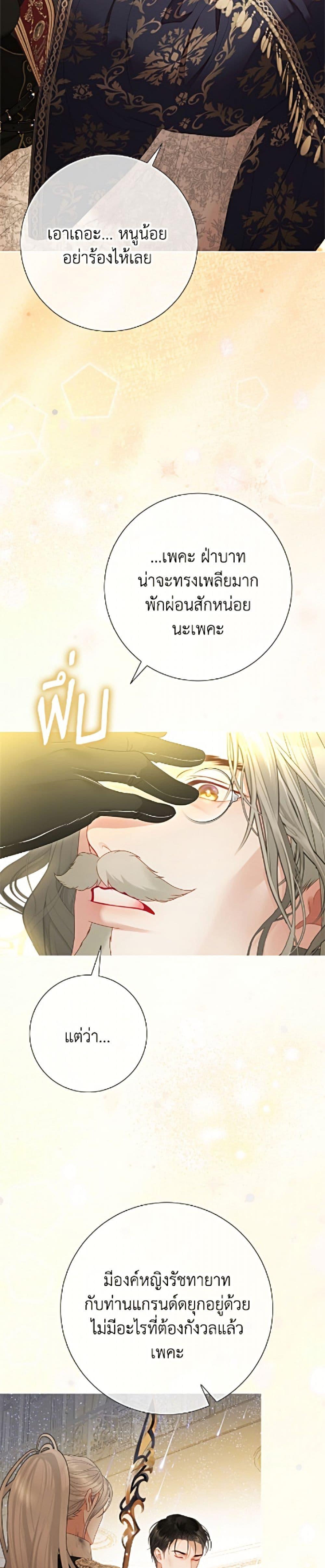 Manga-lc-com อ่านมังงะ อ่านการ์ตูน ออนไลน์ ฟรี The World Without My Sister Who Everyone Loved ตอนที่ 1 2 3 4 5 6 7 8 9 10 11 12 13 14 ฟรี ไม่มีโฆษณา Manga-lc - อ่าน มังงะ อ่าน การ์ตูน ออนไลน์ อ่านมังงะ ฟรี