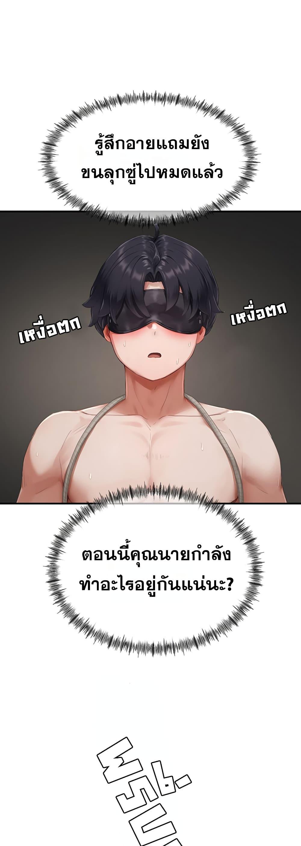 Doujin-Lc- อ่าน โดจิน มังฮวา เกาหลี ญี่ปุ่น จีน แปลไทย Slave Code ตอนที่ 1 2 3 4 5 6 7 8 9 10 11 12 13 14 ฟรี ไม่มีโฆษณา อ่าน โดจิน Manhwa เกาหลี ญี่ปุ่น จีน เรามีครบ คัดมาให้เน้นๆ โดจิน 18+ รับประกันความฟินโดย  Doujin Lc