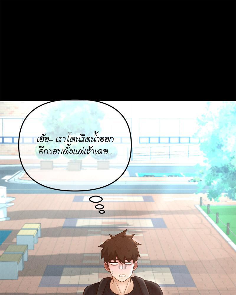 Doujin-Lc- อ่าน โดจิน มังฮวา เกาหลี ญี่ปุ่น จีน แปลไทย sweet home ตอนที่ 1 2 3 4 5 6 7 8 9 10 11 12 13 14 ฟรี ไม่มีโฆษณา อ่าน โดจิน Manhwa เกาหลี ญี่ปุ่น จีน เรามีครบ คัดมาให้เน้นๆ โดจิน 18+ รับประกันความฟินโดย  Doujin Lc