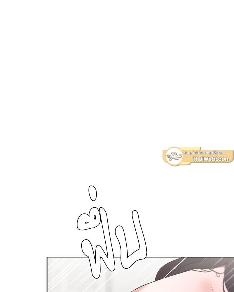 Doujin-Lc- อ่าน โดจิน มังฮวา เกาหลี ญี่ปุ่น จีน แปลไทย Family with Benefits ตอนที่ 1 2 3 4 5 6 7 8 9 10 11 12 13 14 ฟรี ไม่มีโฆษณา อ่าน โดจิน Manhwa เกาหลี ญี่ปุ่น จีน เรามีครบ คัดมาให้เน้นๆ โดจิน 18+ รับประกันความฟินโดย  Doujin Lc