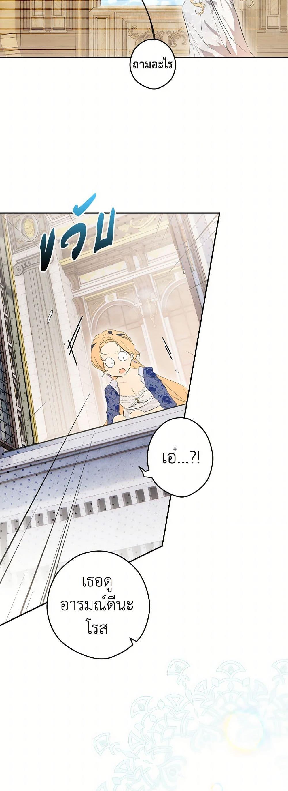 Manga-lc-com อ่านมังงะ อ่านการ์ตูน ออนไลน์ ฟรี Secret Lady ตอนที่ 1 2 3 4 5 6 7 8 9 10 11 12 13 14 ฟรี ไม่มีโฆษณา Manga-lc - อ่าน มังงะ อ่าน การ์ตูน ออนไลน์ อ่านมังงะ ฟรี