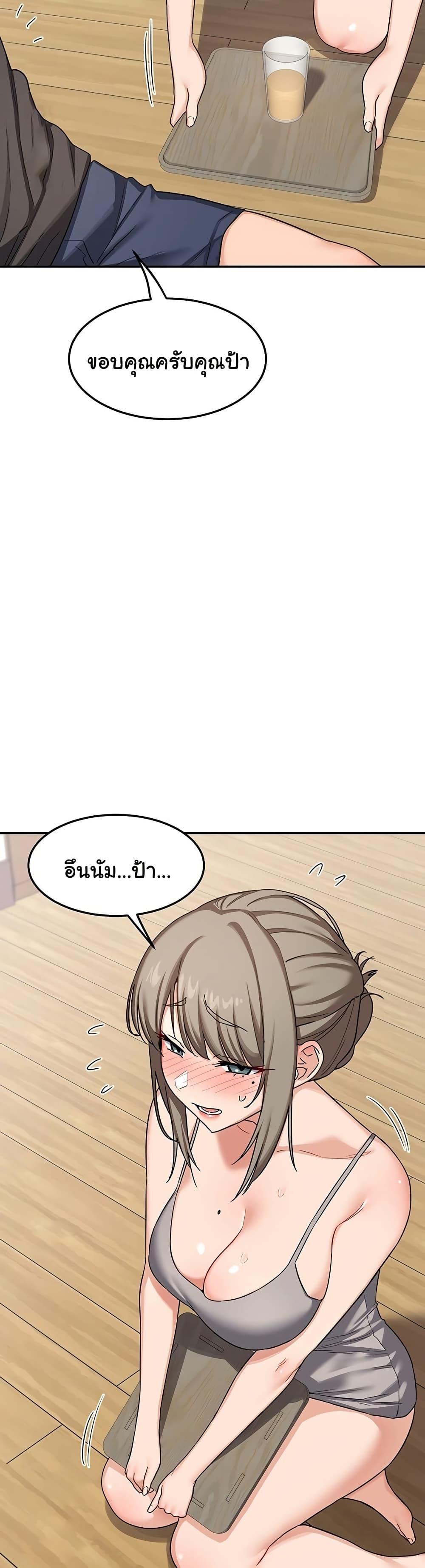 Doujin-Lc- อ่าน โดจิน มังฮวา เกาหลี ญี่ปุ่น จีน แปลไทย MILF Exchange Plan ตอนที่ 1 2 3 4 5 6 7 8 9 10 11 12 13 14 ฟรี ไม่มีโฆษณา อ่าน โดจิน Manhwa เกาหลี ญี่ปุ่น จีน เรามีครบ คัดมาให้เน้นๆ โดจิน 18+ รับประกันความฟินโดย  Doujin Lc