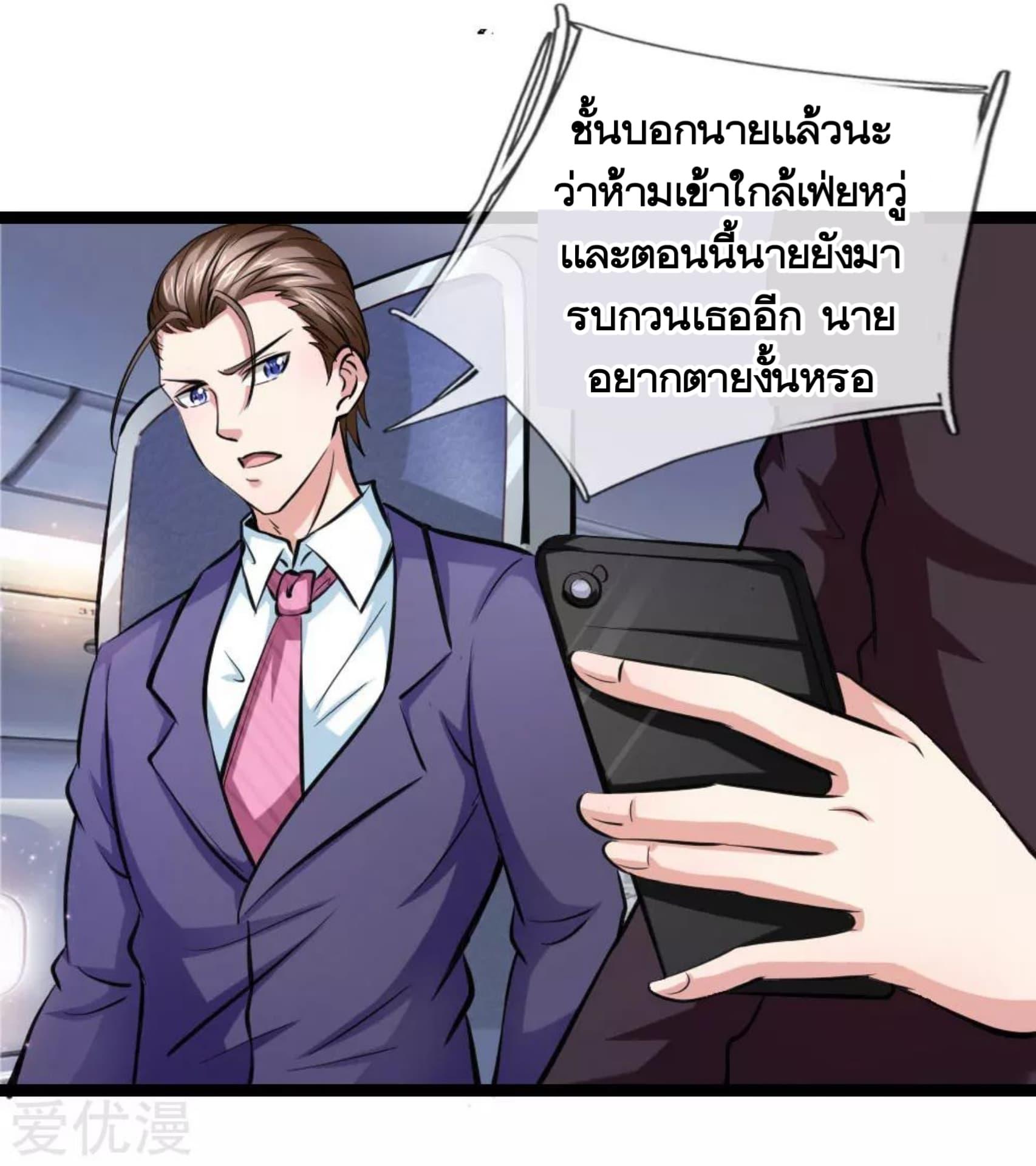 Manga-lc-com อ่านมังงะ อ่านการ์ตูน ออนไลน์ ฟรี The Master of Knife ตอนที่ 1 2 3 4 5 6 7 8 9 10 11 12 13 14 ฟรี ไม่มีโฆษณา Manga-lc - อ่าน มังงะ อ่าน การ์ตูน ออนไลน์ อ่านมังงะ ฟรี