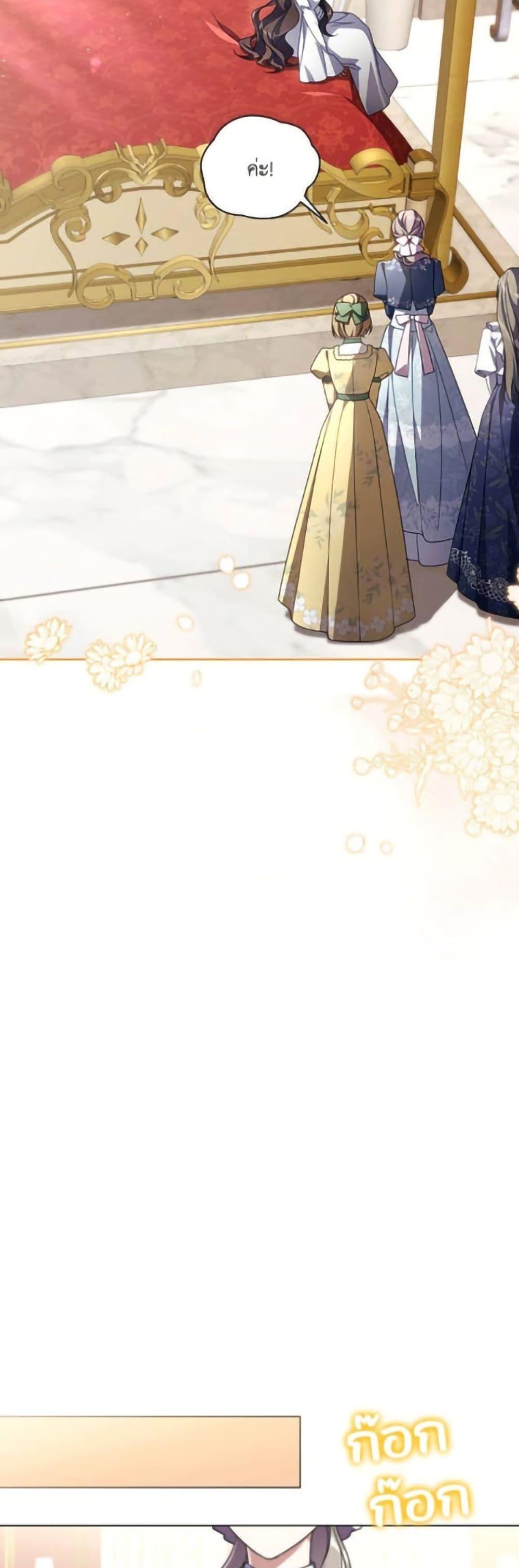 Manga-lc-com อ่านมังงะ อ่านการ์ตูน ออนไลน์ ฟรี Villainess Streamer ตอนที่ 1 2 3 4 5 6 7 8 9 10 11 12 13 14 ฟรี ไม่มีโฆษณา Manga-lc - อ่าน มังงะ อ่าน การ์ตูน ออนไลน์ อ่านมังงะ ฟรี