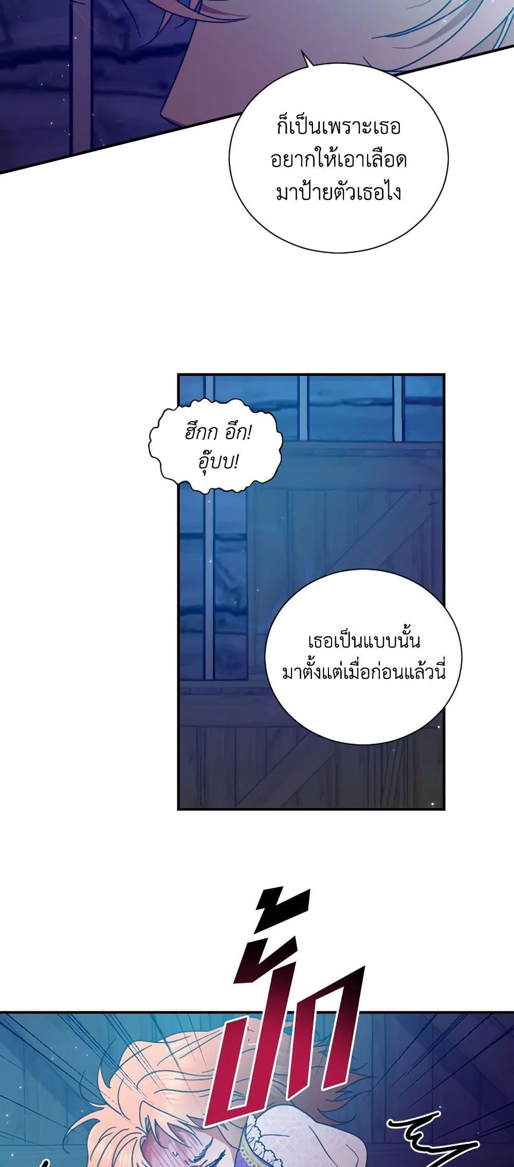 Manga-lc-com อ่านมังงะ อ่านการ์ตูน ออนไลน์ ฟรี Lady Baby ตอนที่ 1 2 3 4 5 6 7 8 9 10 11 12 13 14 ฟรี ไม่มีโฆษณา Manga-lc - อ่าน มังงะ อ่าน การ์ตูน ออนไลน์ อ่านมังงะ ฟรี