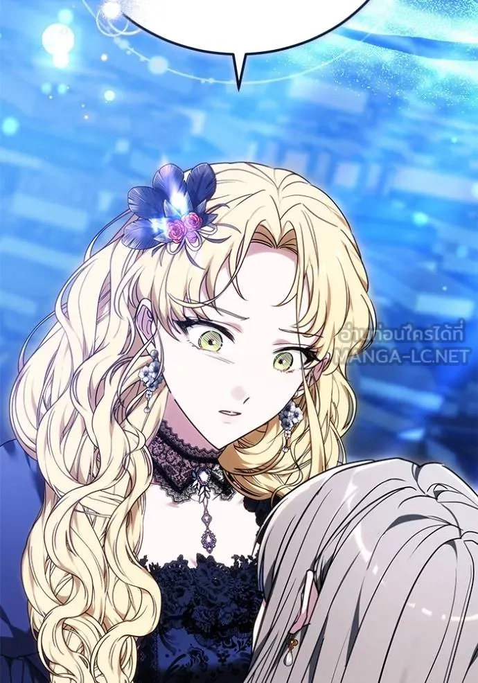 เจ้าสาวอัคนีดำ ตอนที่ 77 รูปที่ 48