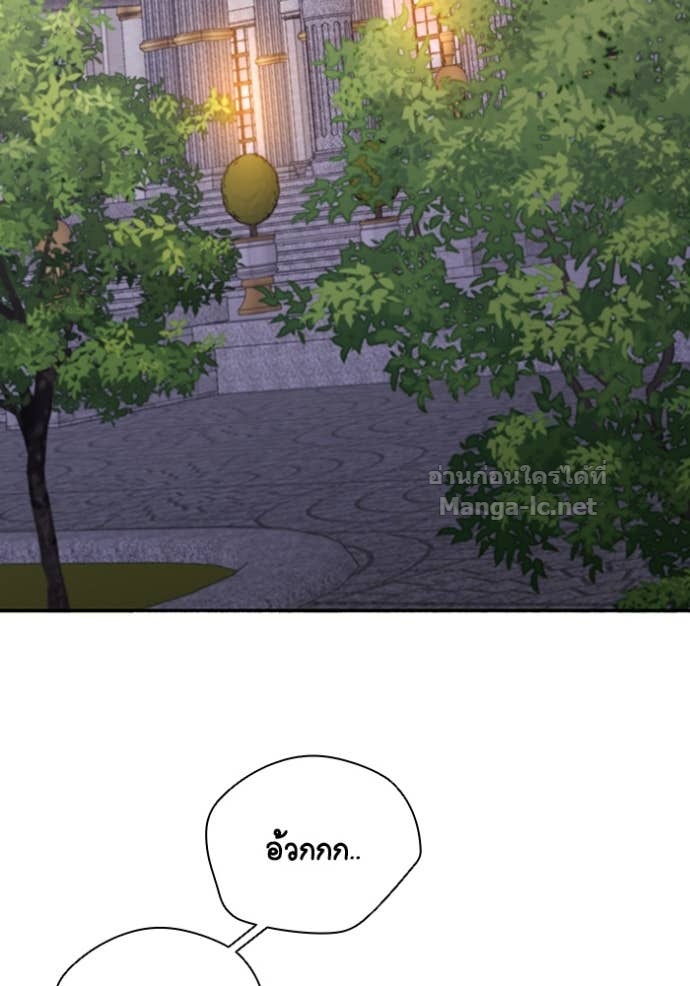 Doujin-Lc- อ่าน โดจิน มังฮวา เกาหลี ญี่ปุ่น จีน แปลไทย คิดว่าการบิดเบือนต้นฉบับ มันทำได้ง่าย ๆ หรือไง ตอนที่ 1 2 3 4 5 6 7 8 9 10 11 12 13 14 ฟรี ไม่มีโฆษณา อ่าน โดจิน Manhwa เกาหลี ญี่ปุ่น จีน เรามีครบ คัดมาให้เน้นๆ โดจิน 18+ รับประกันความฟินโดย Doujin Lc