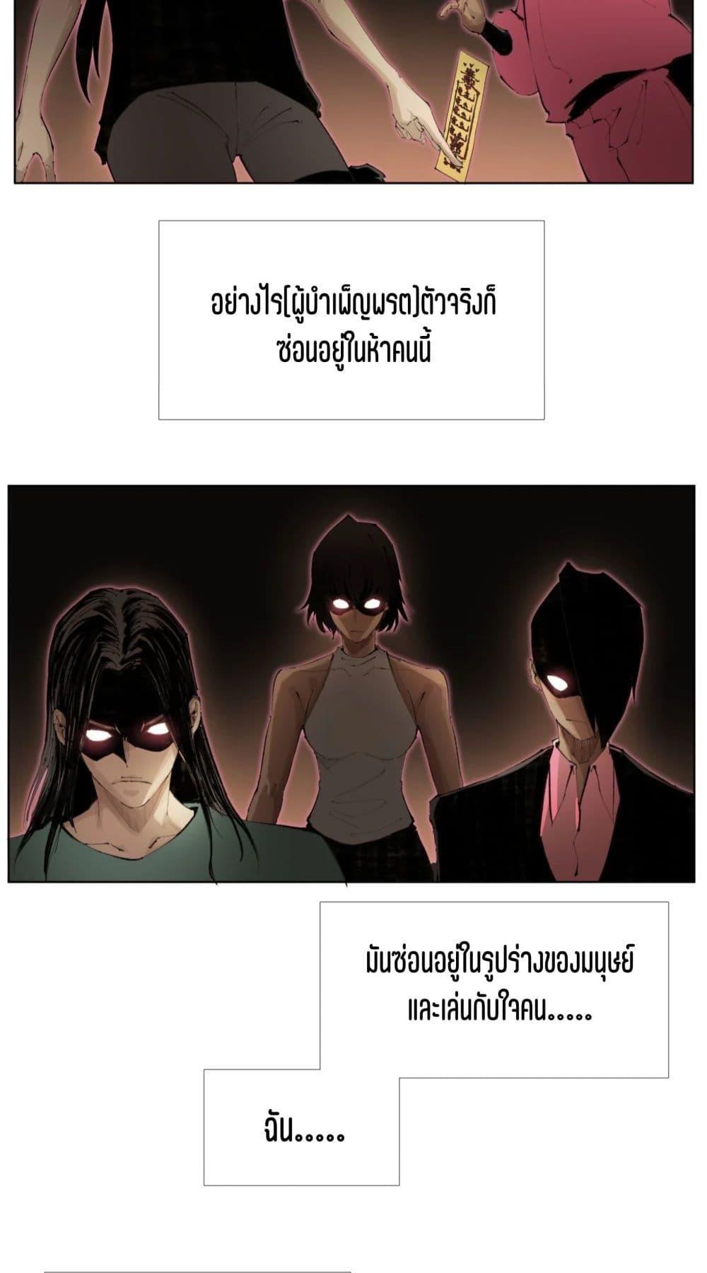 Manga-lc-com อ่านมังงะ อ่านการ์ตูน ออนไลน์ ฟรี Nine Methods of Ascending the Clouds First Ranked Immortal ตอนที่ 1 2 3 4 5 6 7 8 9 10 11 12 13 14 ฟรี ไม่มีโฆษณา Manga-lc - อ่าน มังงะ อ่าน การ์ตูน ออนไลน์ อ่านมังงะ ฟรี