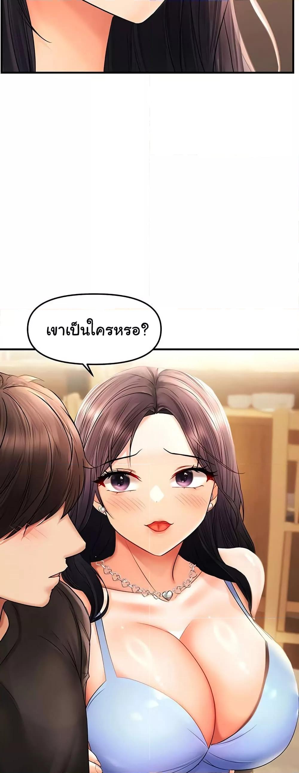 Doujin-Lc- อ่าน โดจิน มังฮวา เกาหลี ญี่ปุ่น จีน แปลไทย Disciplining the Top Delinquent Bitch Through a Random Chatting App ตอนที่ 1 2 3 4 5 6 7 8 9 10 11 12 13 14 ฟรี ไม่มีโฆษณา อ่าน โดจิน Manhwa เกาหลี ญี่ปุ่น จีน เรามีครบ คัดมาให้เน้นๆ โดจิน 18+ รับประกันความฟินโดย  Doujin Lc