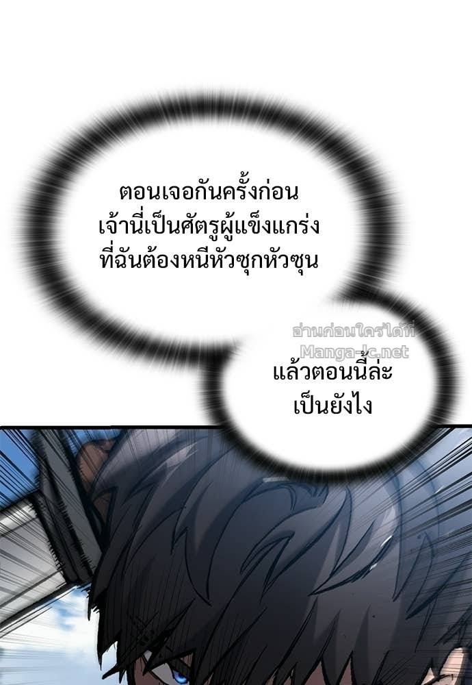Doujin-Lc- อ่าน โดจิน มังฮวา เกาหลี ญี่ปุ่น จีน แปลไทย อัศวินวันเดียว ตอนที่ 1 2 3 4 5 6 7 8 9 10 11 12 13 14 ฟรี ไม่มีโฆษณา อ่าน โดจิน Manhwa เกาหลี ญี่ปุ่น จีน เรามีครบ คัดมาให้เน้นๆ โดจิน 18+ รับประกันความฟินโดย Doujin Lc