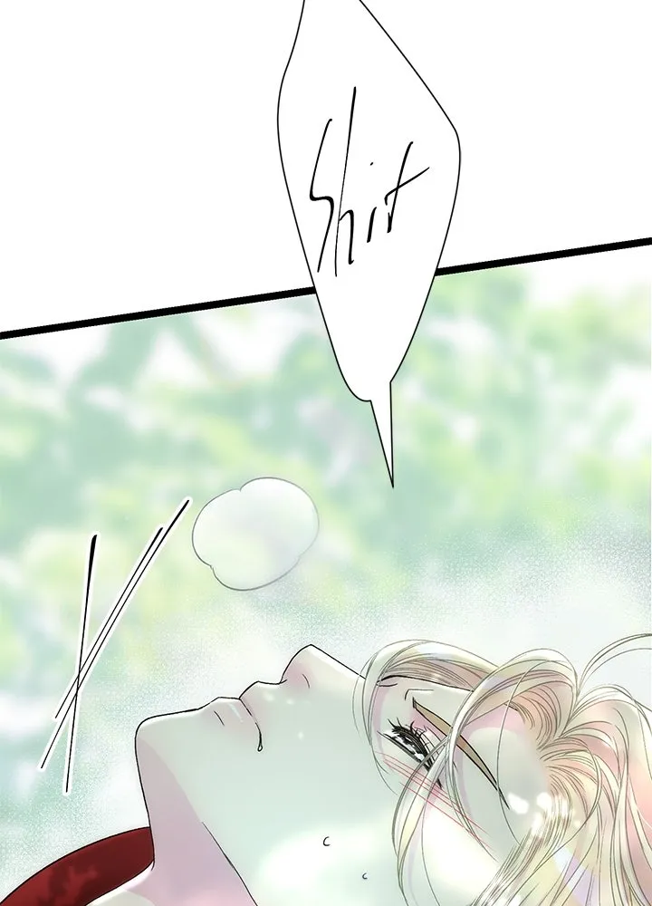 องค์ชายผู้อื้อฉาว ตอนที่ 83 รูปที่ 91