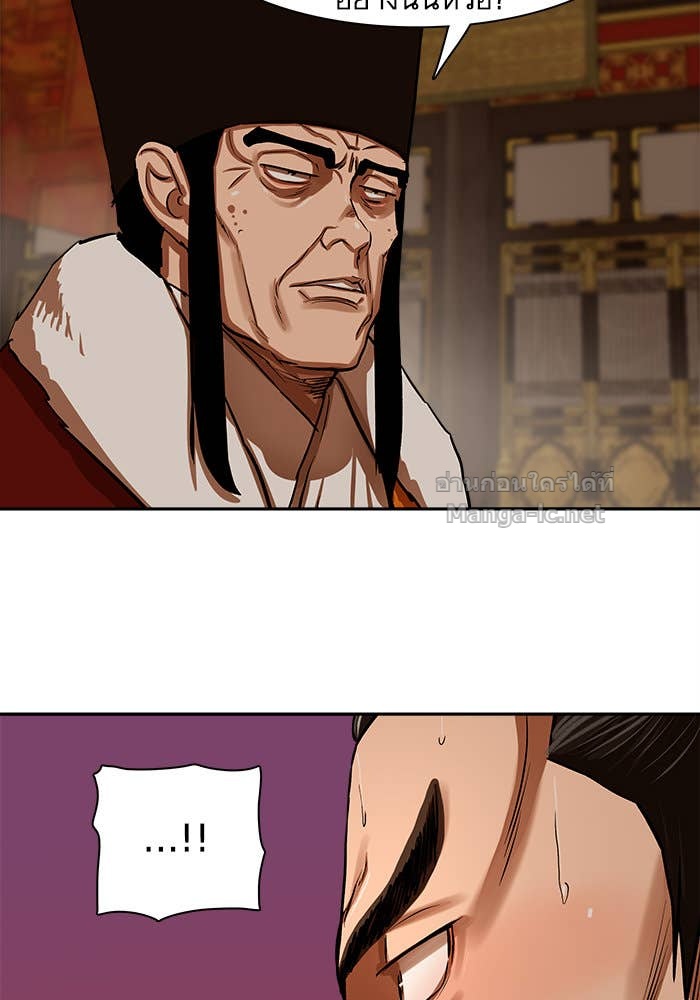 Doujin-Lc- อ่าน โดจิน มังฮวา เกาหลี ญี่ปุ่น จีน แปลไทย องครักษ์แห่งอัครสกุลจาง ตอนที่ 1 2 3 4 5 6 7 8 9 10 11 12 13 14 ฟรี ไม่มีโฆษณา อ่าน โดจิน Manhwa เกาหลี ญี่ปุ่น จีน เรามีครบ คัดมาให้เน้นๆ โดจิน 18+ รับประกันความฟินโดย Doujin Lc