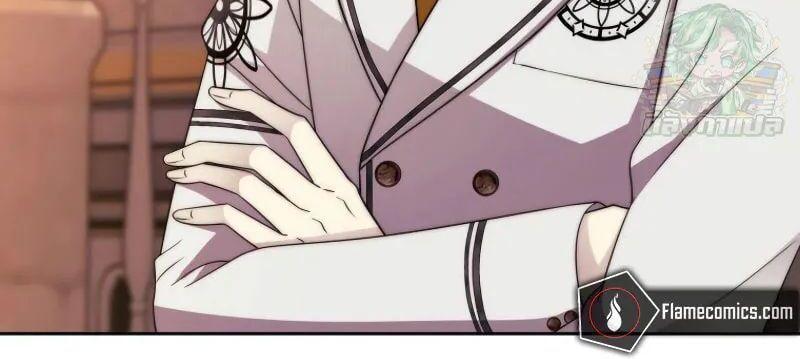 Manga-lc-com อ่านมังงะ อ่านการ์ตูน ออนไลน์ ฟรี Black Haze ตอนที่ 1 2 3 4 5 6 7 8 9 10 11 12 13 14 ฟรี ไม่มีโฆษณา Manga-lc - อ่าน มังงะ อ่าน การ์ตูน ออนไลน์ อ่านมังงะ ฟรี