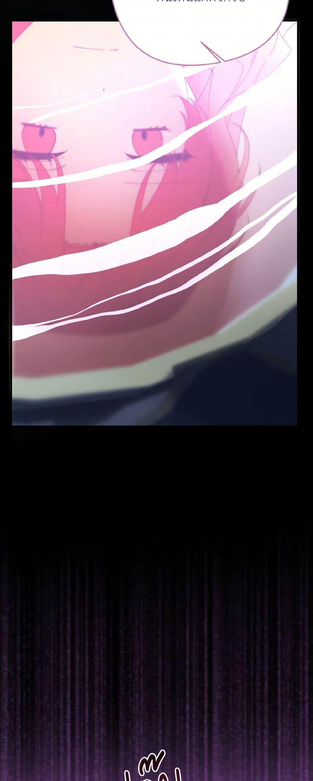 Manga-lc-com อ่านมังงะ อ่านการ์ตูน ออนไลน์ ฟรี I Tamed the Duke ตอนที่ 1 2 3 4 5 6 7 8 9 10 11 12 13 14 ฟรี ไม่มีโฆษณา Manga-lc - อ่าน มังงะ อ่าน การ์ตูน ออนไลน์ อ่านมังงะ ฟรี