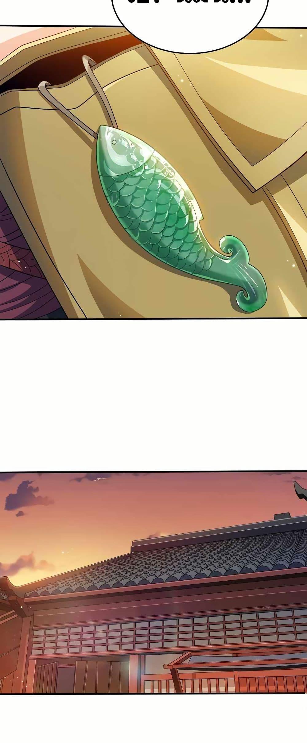 Manga-lc-com อ่านมังงะ อ่านการ์ตูน ออนไลน์ ฟรี My Wife is Actually the Future Tyrant Empress ตอนที่ 1 2 3 4 5 6 7 8 9 10 11 12 13 14 ฟรี ไม่มีโฆษณา Manga-lc - อ่าน มังงะ อ่าน การ์ตูน ออนไลน์ อ่านมังงะ ฟรี