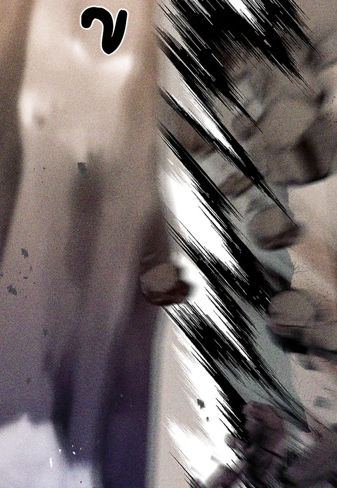 ดรูอิดแห่งสถานีโซล ตอนที่ 103 รูปที่ 22