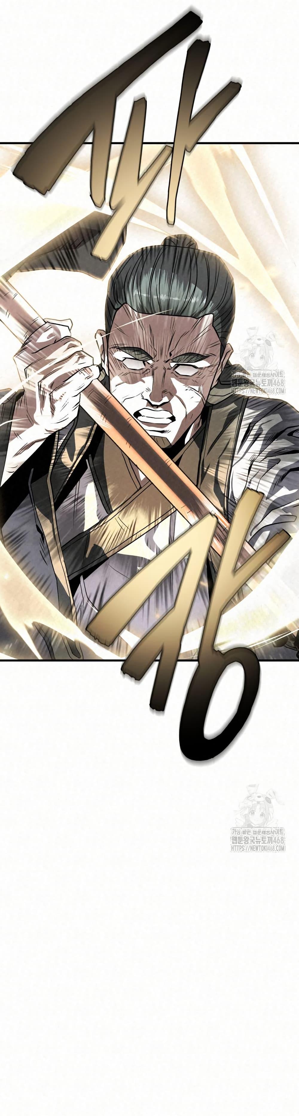 Manga-lc-com อ่านมังงะ อ่านการ์ตูน ออนไลน์ ฟรี Black Fox Sword Master of Mount Kunlun ตอนที่ 1 2 3 4 5 6 7 8 9 10 11 12 13 14 ฟรี ไม่มีโฆษณา Manga-lc - อ่าน มังงะ อ่าน การ์ตูน ออนไลน์ อ่านมังงะ ฟรี