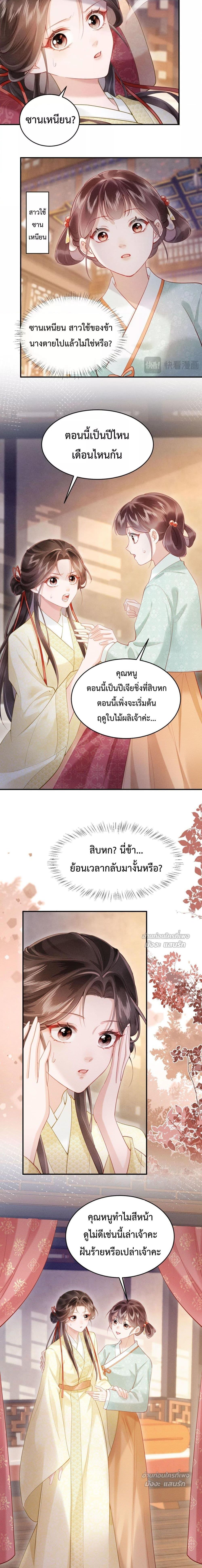 Manga-lc-com อ่านมังงะ อ่านการ์ตูน ออนไลน์ ฟรี IGotPregnant ตอนที่ 1 2 3 4 5 6 7 8 9 10 11 12 13 14 ฟรี ไม่มีโฆษณา Manga-lc - อ่าน มังงะ อ่าน การ์ตูน ออนไลน์ อ่านมังงะ ฟรี