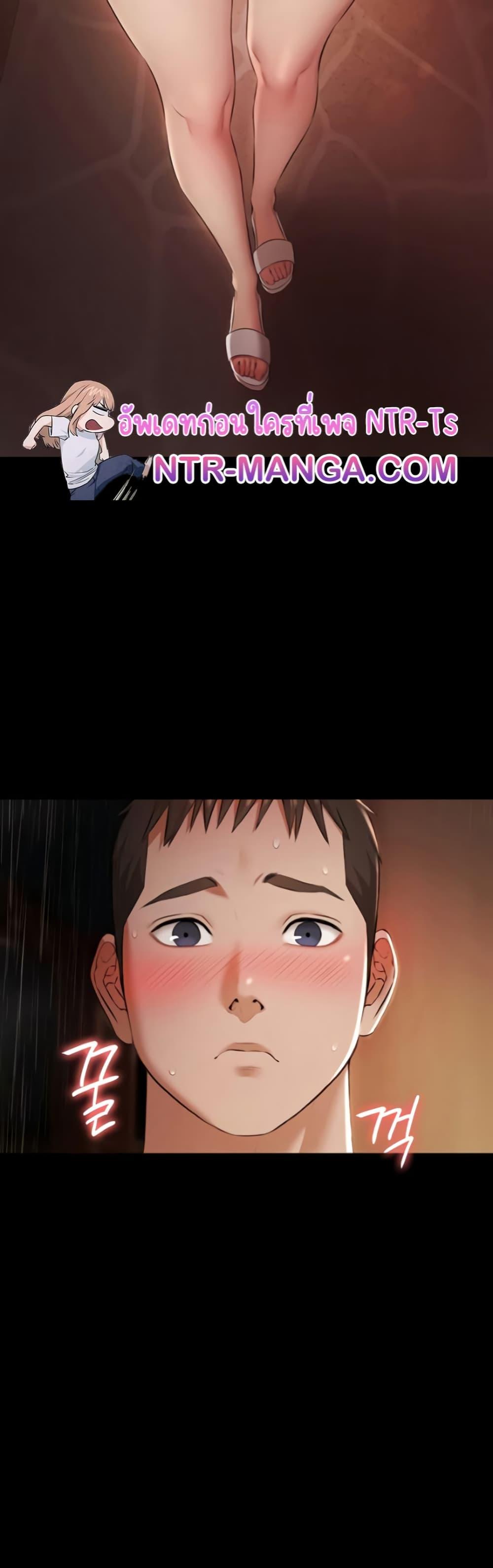 Doujin-Lc- อ่าน โดจิน มังฮวา เกาหลี ญี่ปุ่น จีน แปลไทย Pool Party ตอนที่ 1 2 3 4 5 6 7 8 9 10 11 12 13 14 ฟรี ไม่มีโฆษณา อ่าน โดจิน Manhwa เกาหลี ญี่ปุ่น จีน เรามีครบ คัดมาให้เน้นๆ โดจิน 18+ รับประกันความฟินโดย  Doujin Lc