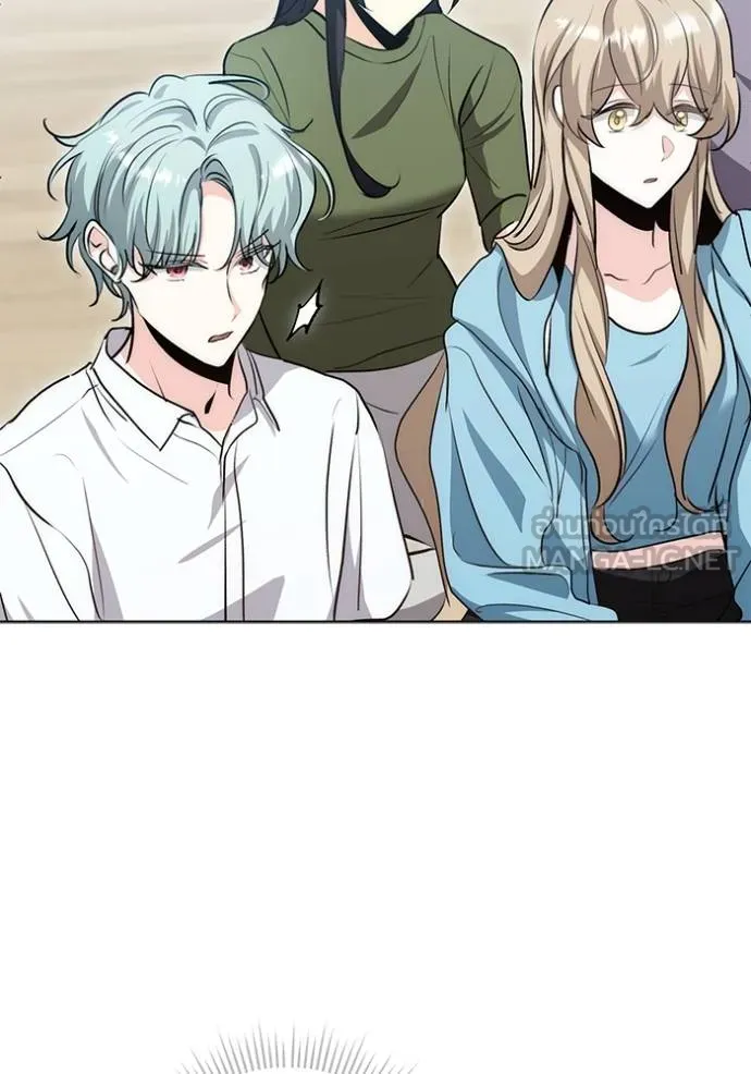 ออร่าดาราอัจฉริยะ ตอนที่ 27 รูปที่ 24