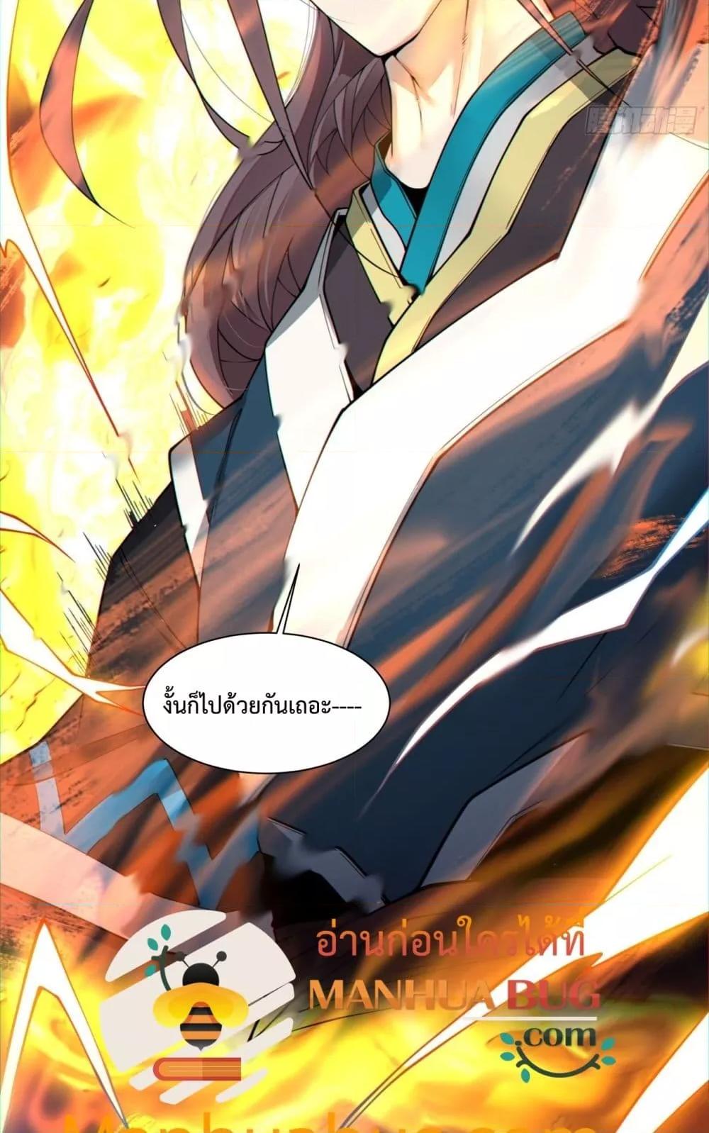 Manga-lc-com อ่านมังงะ อ่านการ์ตูน ออนไลน์ ฟรี MyDisciplesAr ตอนที่ 1 2 3 4 5 6 7 8 9 10 11 12 13 14 ฟรี ไม่มีโฆษณา Manga-lc - อ่าน มังงะ อ่าน การ์ตูน ออนไลน์ อ่านมังงะ ฟรี