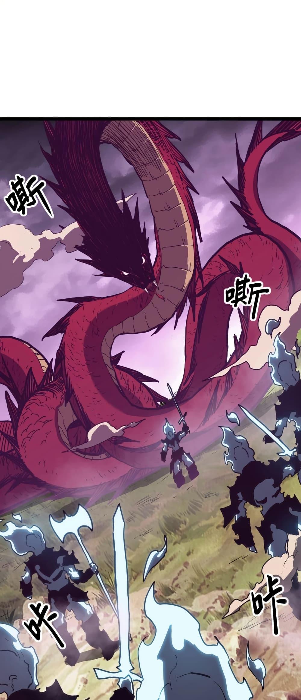 Manga-lc-com อ่านมังงะ อ่านการ์ตูน ออนไลน์ ฟรี Invincible With Only a Single Point of HP ตอนที่ 1 2 3 4 5 6 7 8 9 10 11 12 13 14 ฟรี ไม่มีโฆษณา Manga-lc - อ่าน มังงะ อ่าน การ์ตูน ออนไลน์ อ่านมังงะ ฟรี