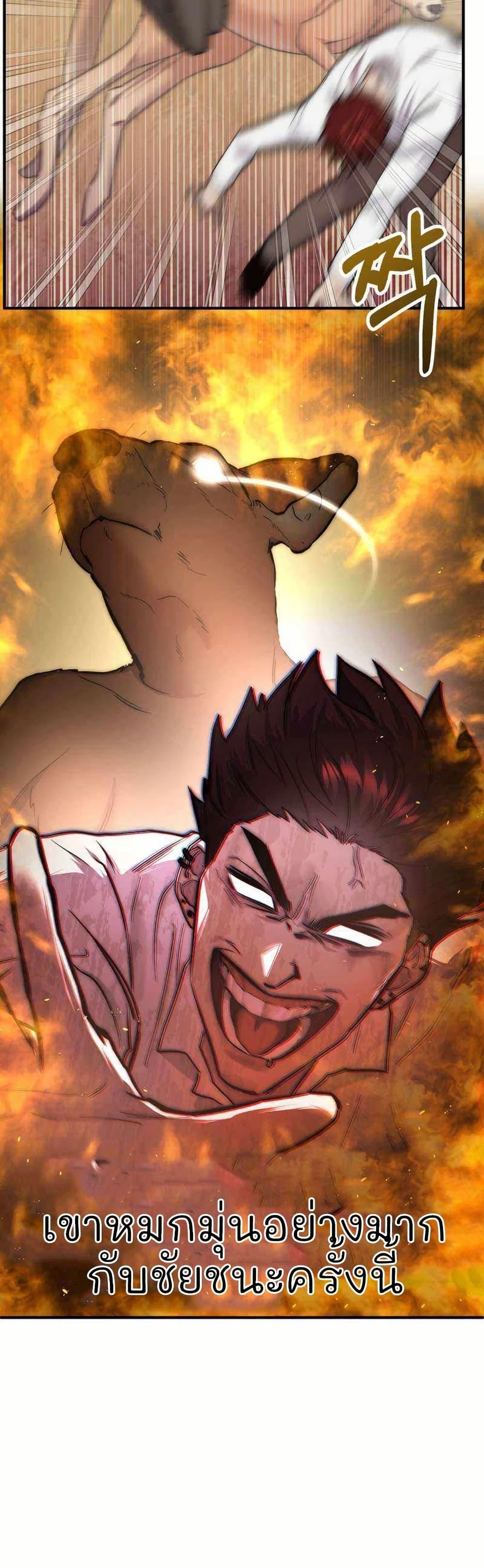 Manga-lc-com อ่านมังงะ อ่านการ์ตูน ออนไลน์ ฟรี Acting Genius, TOP Idol! ตอนที่ 1 2 3 4 5 6 7 8 9 10 11 12 13 14 ฟรี ไม่มีโฆษณา Manga-lc - อ่าน มังงะ อ่าน การ์ตูน ออนไลน์ อ่านมังงะ ฟรี